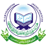 alIlmFoundationSmall