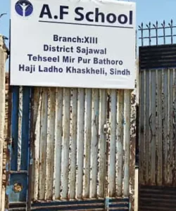 Branch XIII - Mirpur Bhaturo